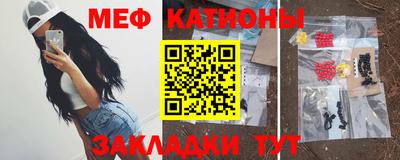 героин Гусев