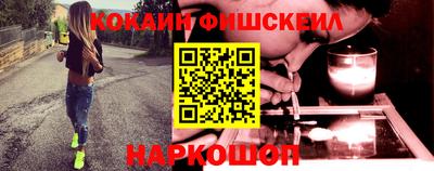 героин Гусев