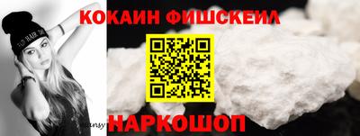 героин Гусев