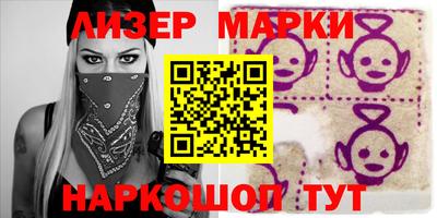героин Гусев