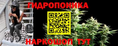 меф VHQ Гусь-Хрустальный