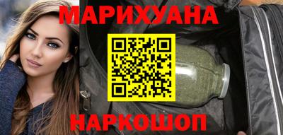 героин Гусев