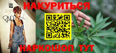 героин Гусев