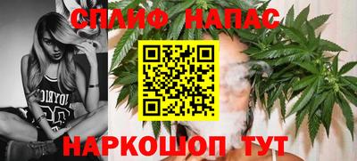 меф VHQ Гусь-Хрустальный