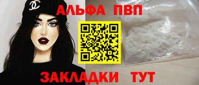 героин Гусев