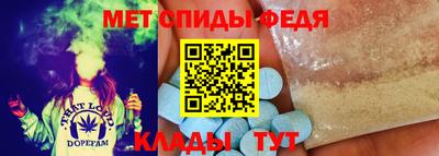 героин Гусев