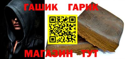 меф VHQ Гусь-Хрустальный