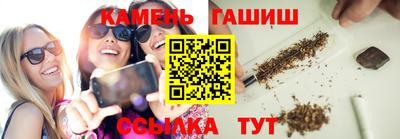 героин Гусев
