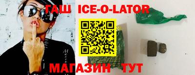 меф VHQ Гусь-Хрустальный