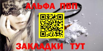 героин Гусев