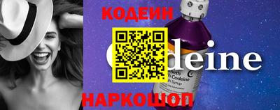 меф VHQ Гусь-Хрустальный